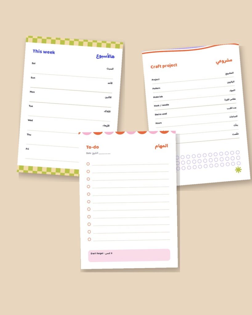A6 notepad set of 3