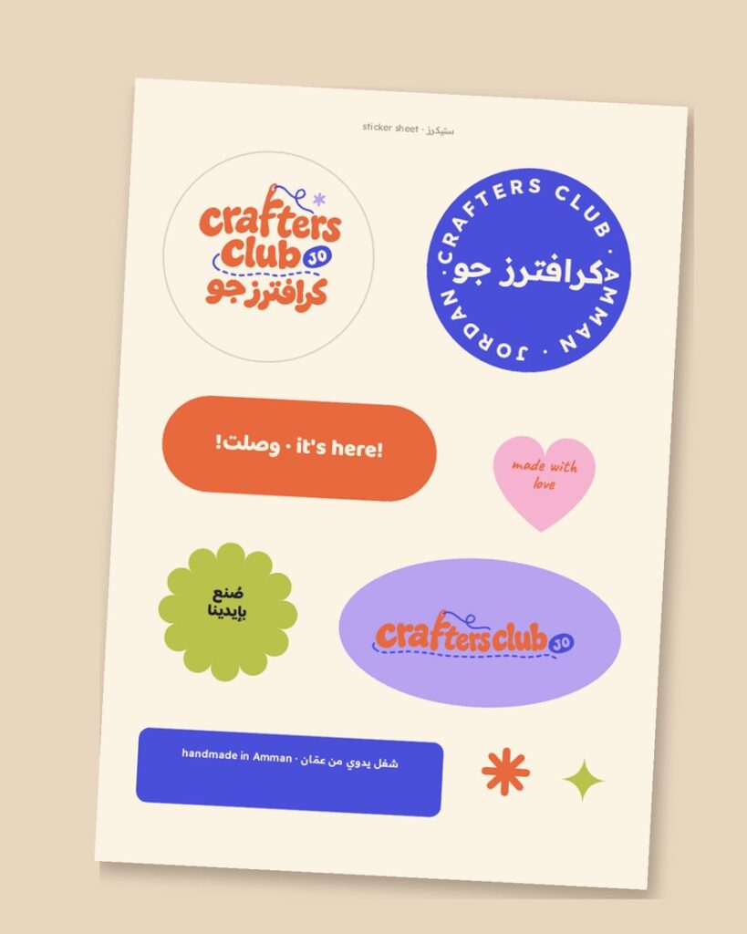 Sticker sheet